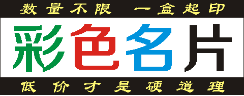 Ƭӡ